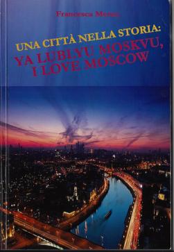 Scan Moscow theater